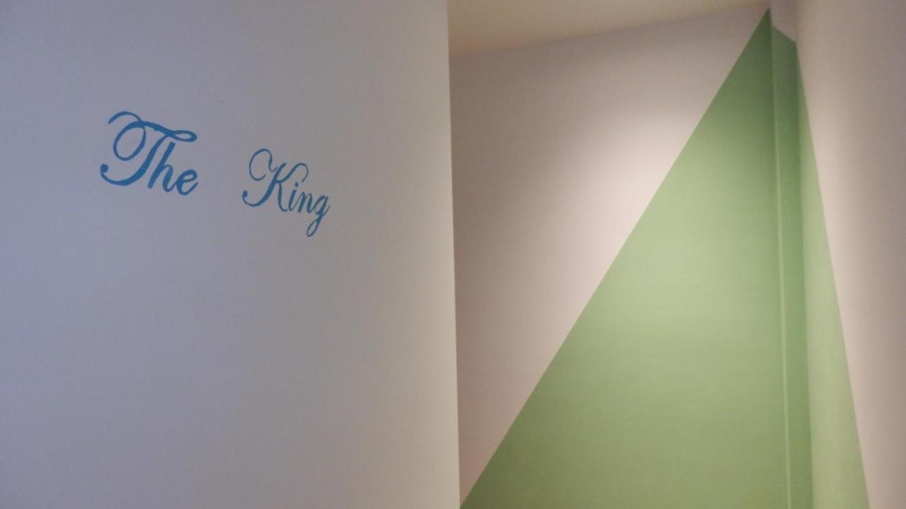 ArcasThe Kingアパートメント エクステリア 写真